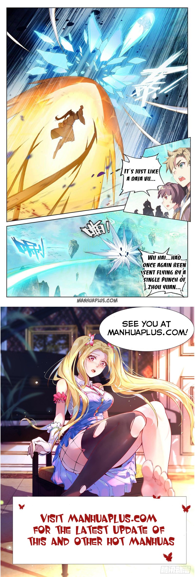 Read Yuan Zun Manga Online