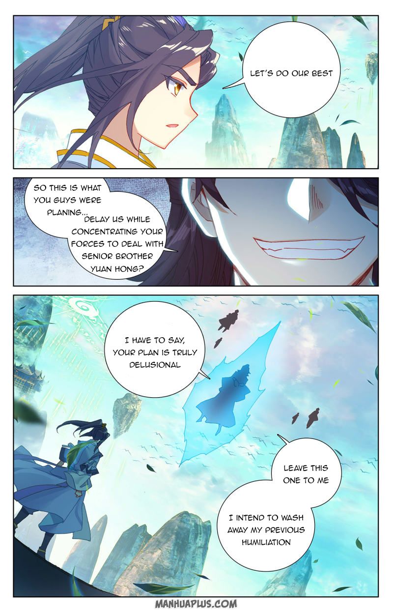 Read Yuan Zun Manga Online
