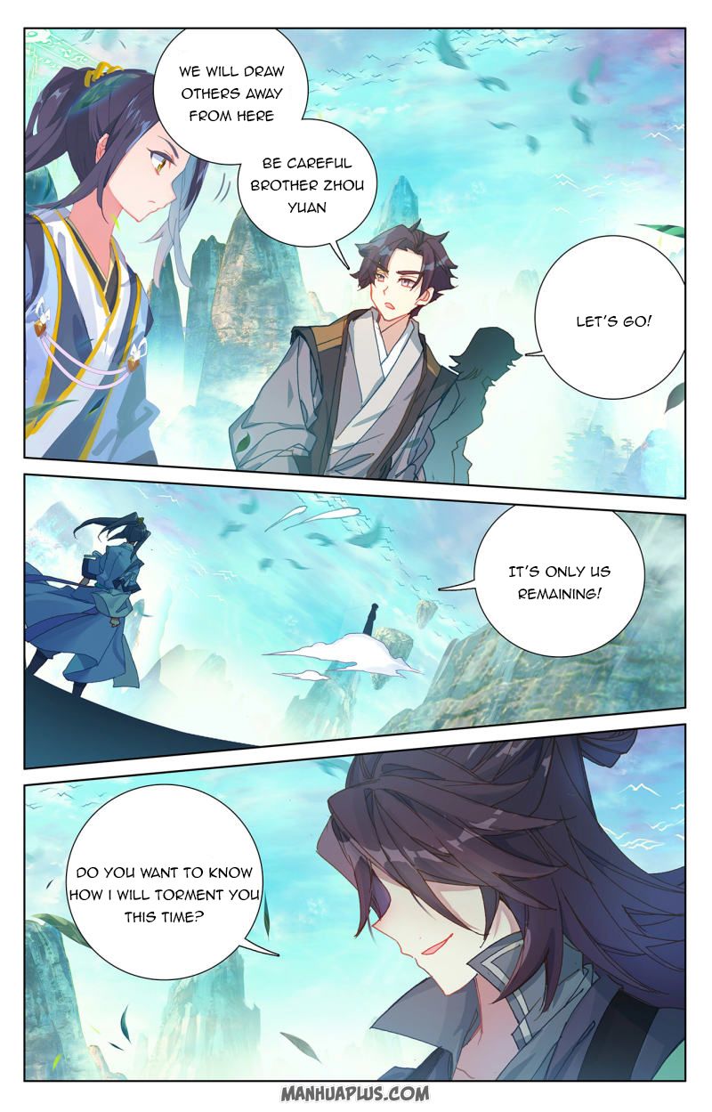 Read Yuan Zun Manga Online