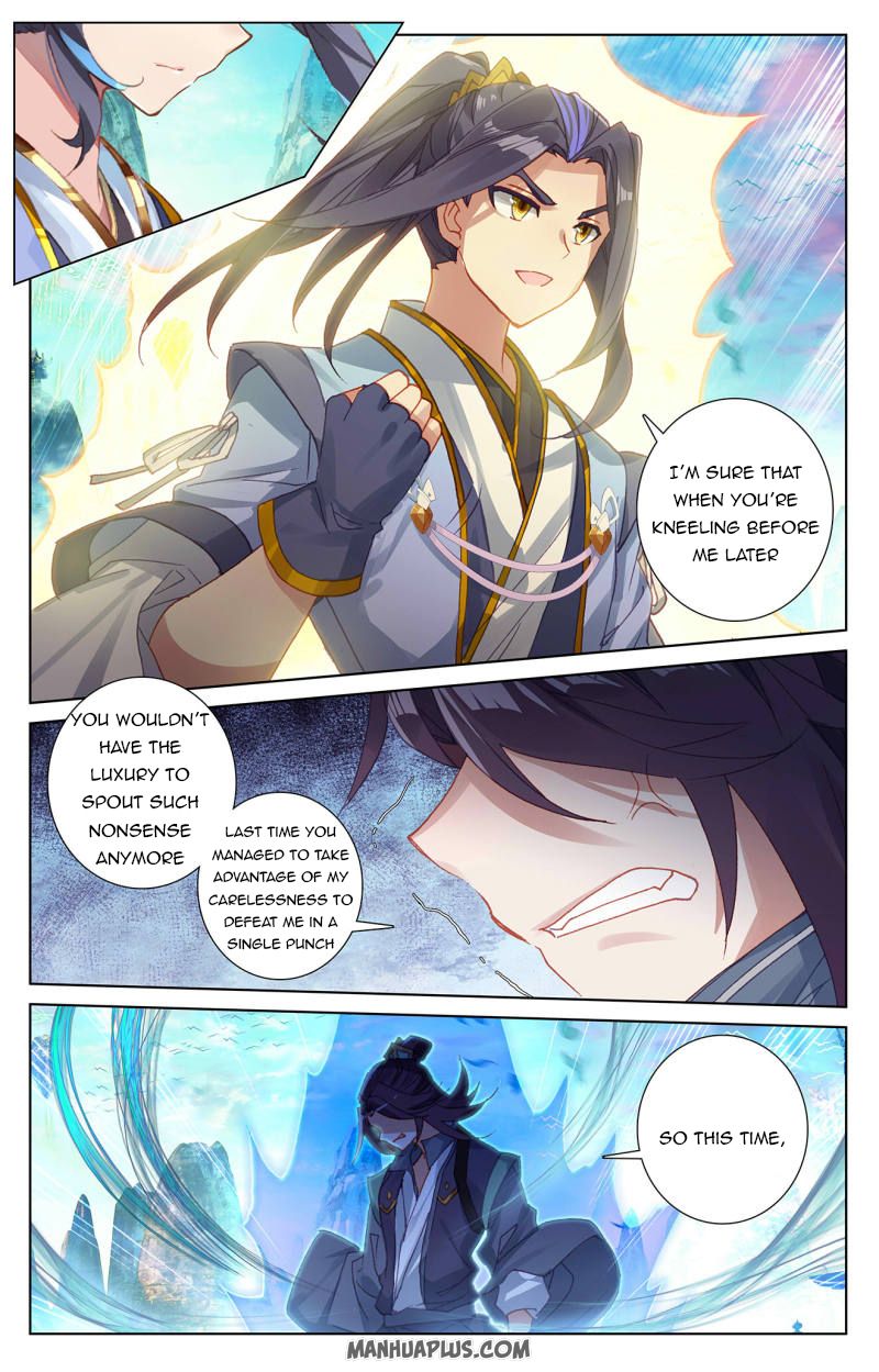 Read Yuan Zun Manga Online