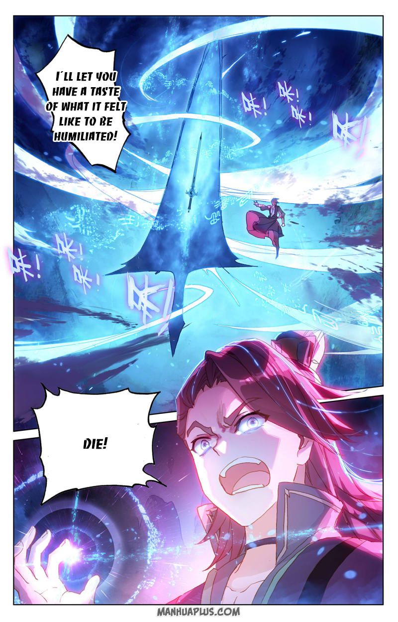 Read Yuan Zun Manga Online