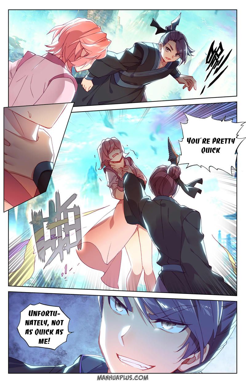 Read Yuan Zun Manga Online