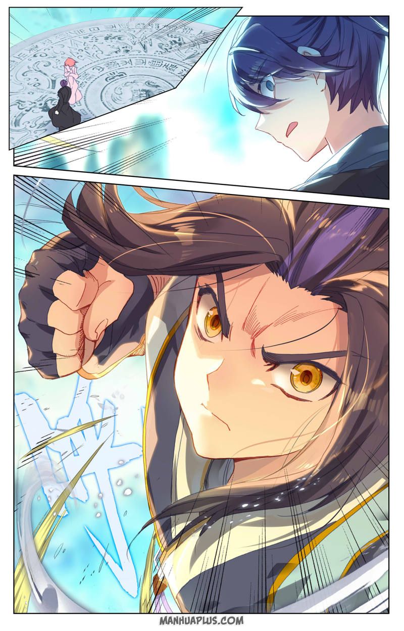 Read Yuan Zun Manga Online