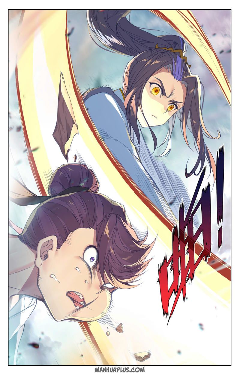 Read Yuan Zun Manga Online