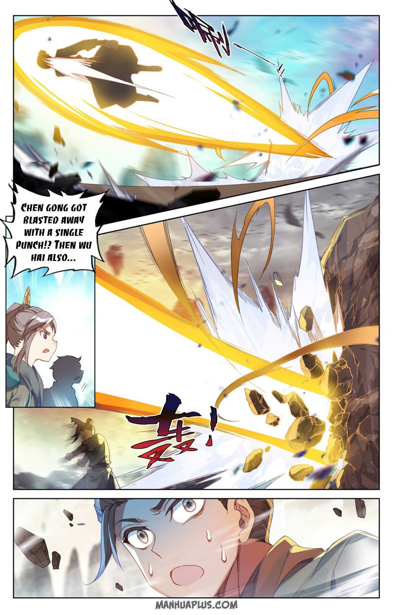 Read Yuan Zun Manga Online