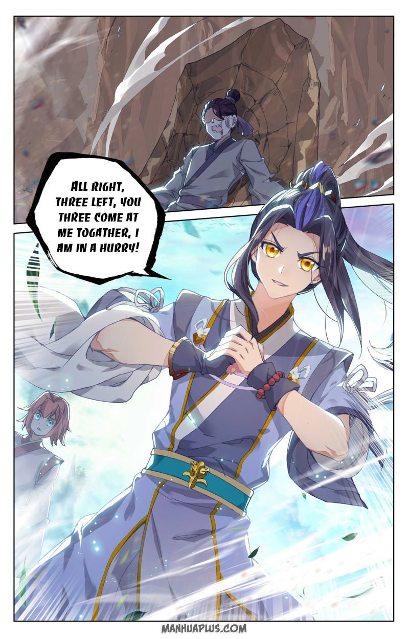 Read Yuan Zun Manga Online