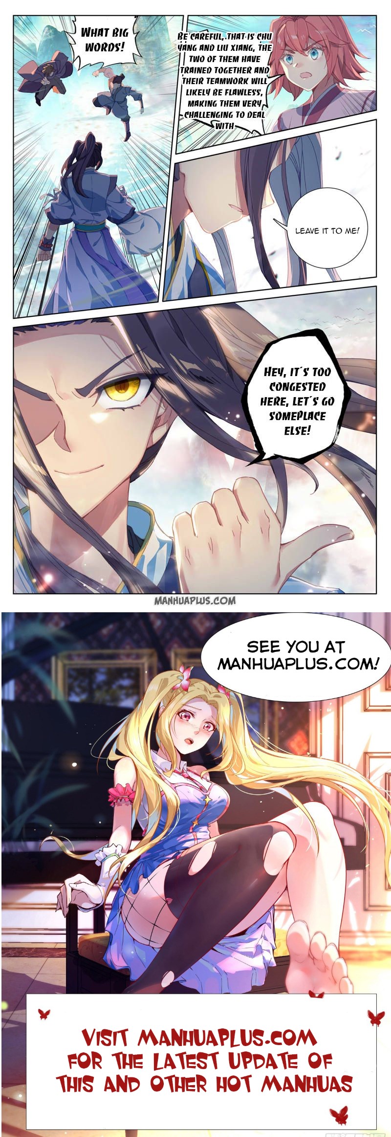 Read Yuan Zun Manga Online