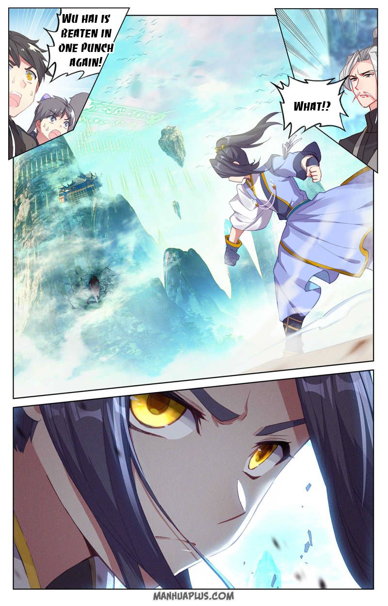 Read Yuan Zun Manga Online