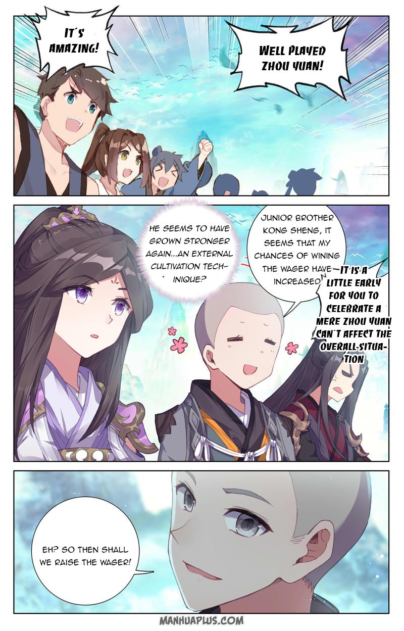 Read Yuan Zun Manga Online