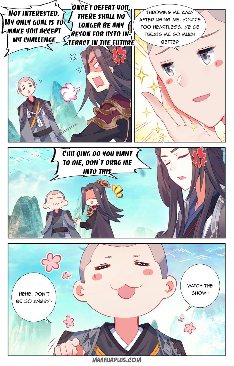 Read Yuan Zun Manga Online