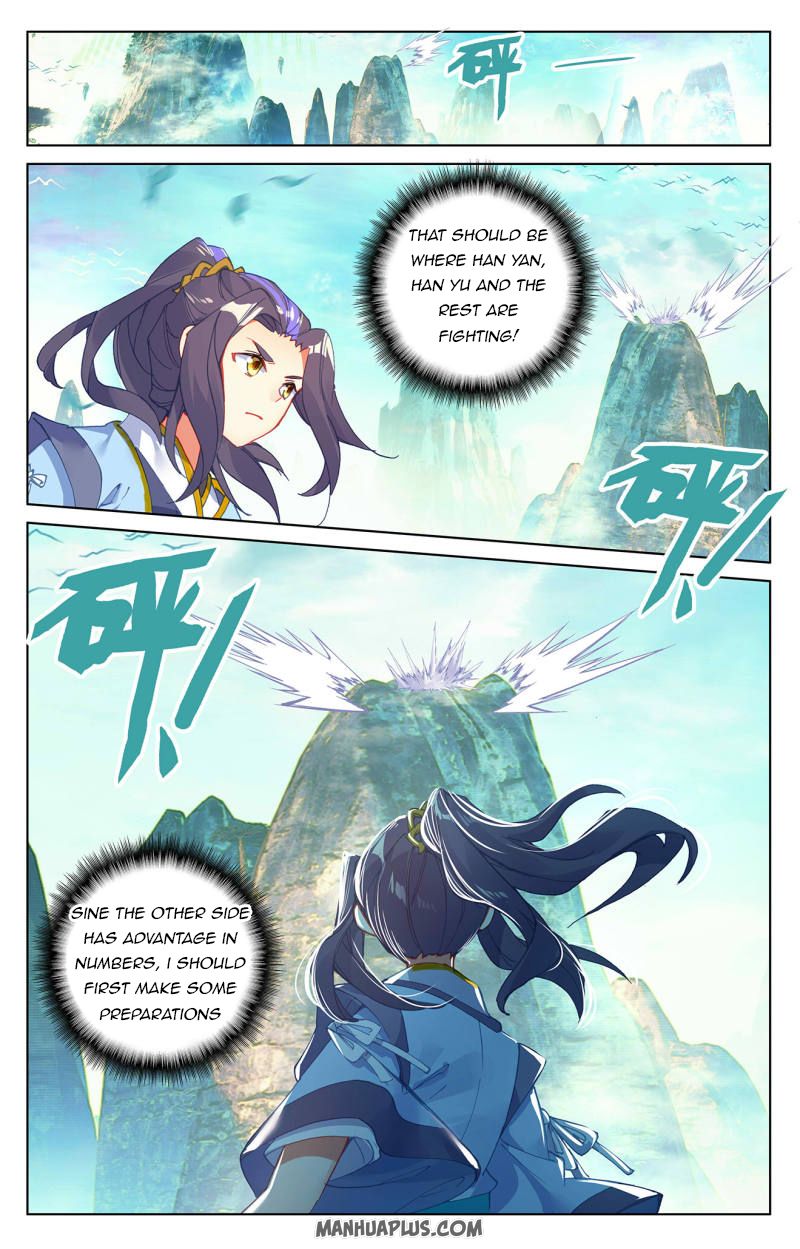 Read Yuan Zun Manga Online
