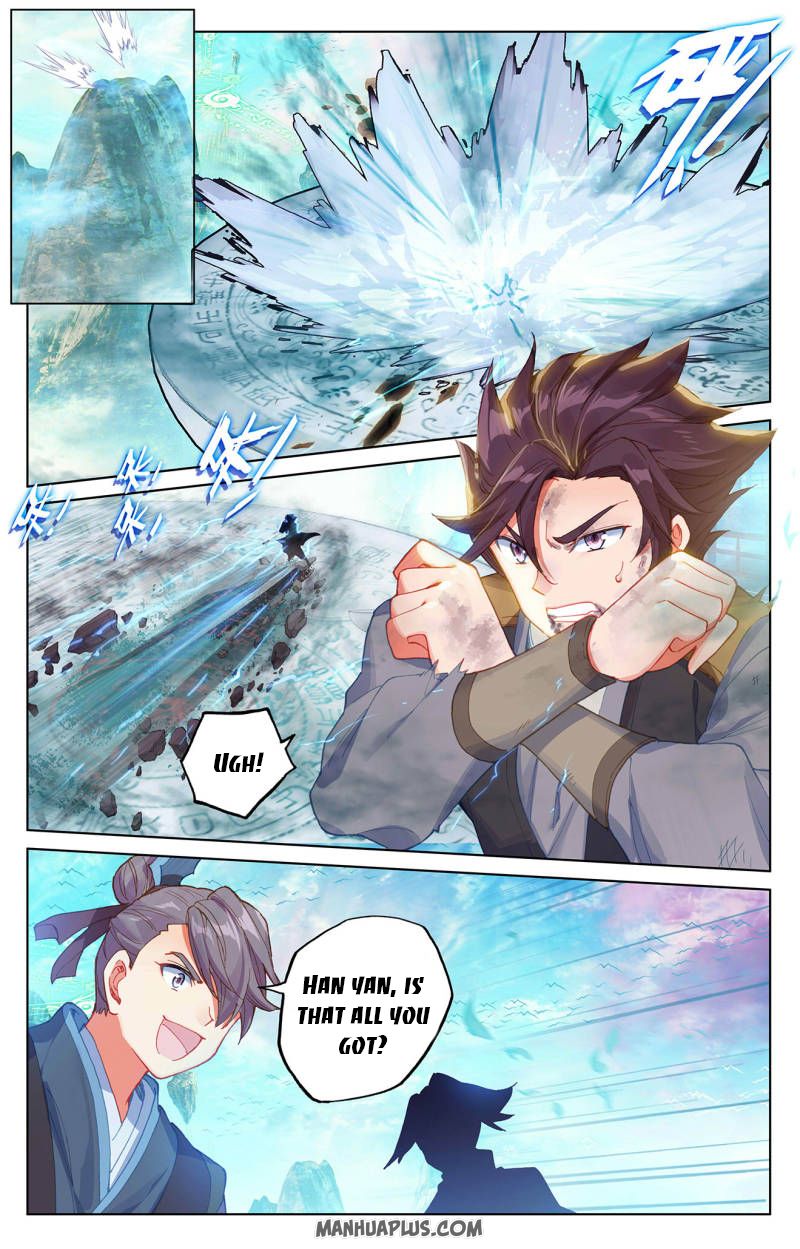 Read Yuan Zun Manga Online