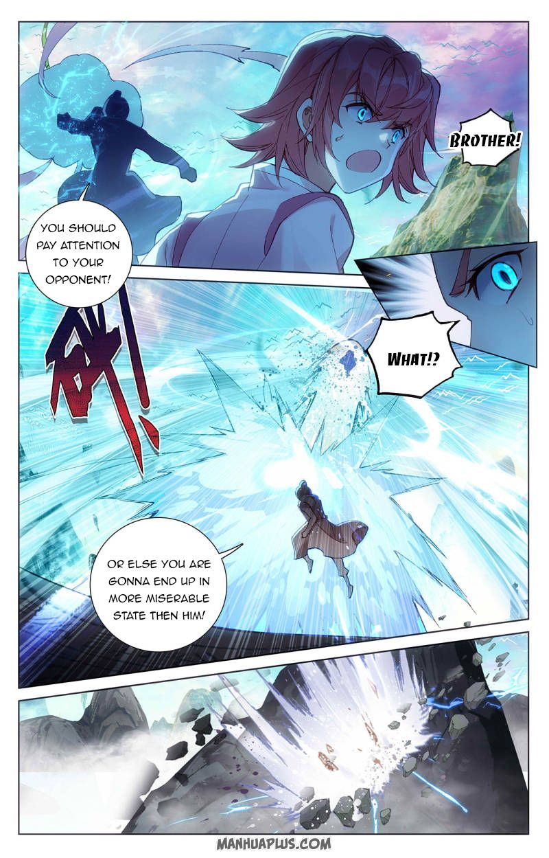 Read Yuan Zun Manga Online