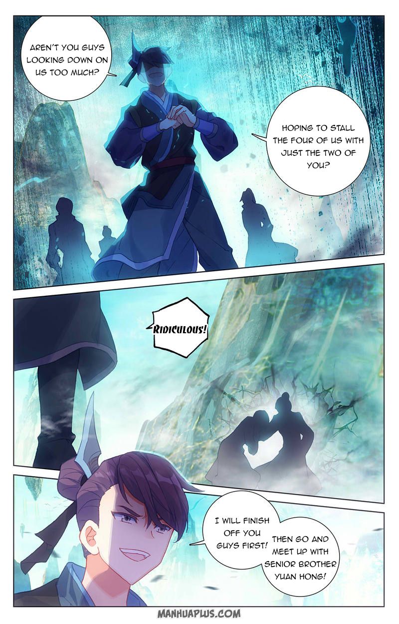 Read Yuan Zun Manga Online