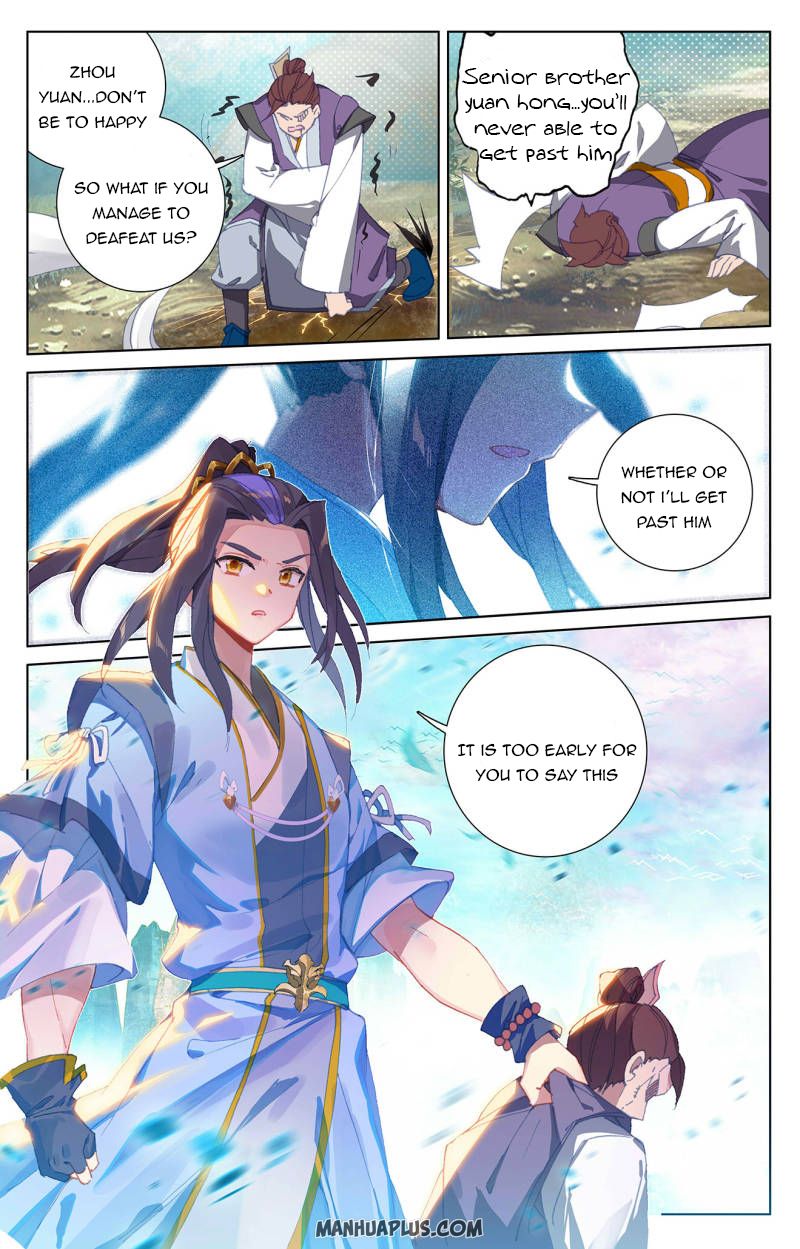 Read Yuan Zun Manga Online