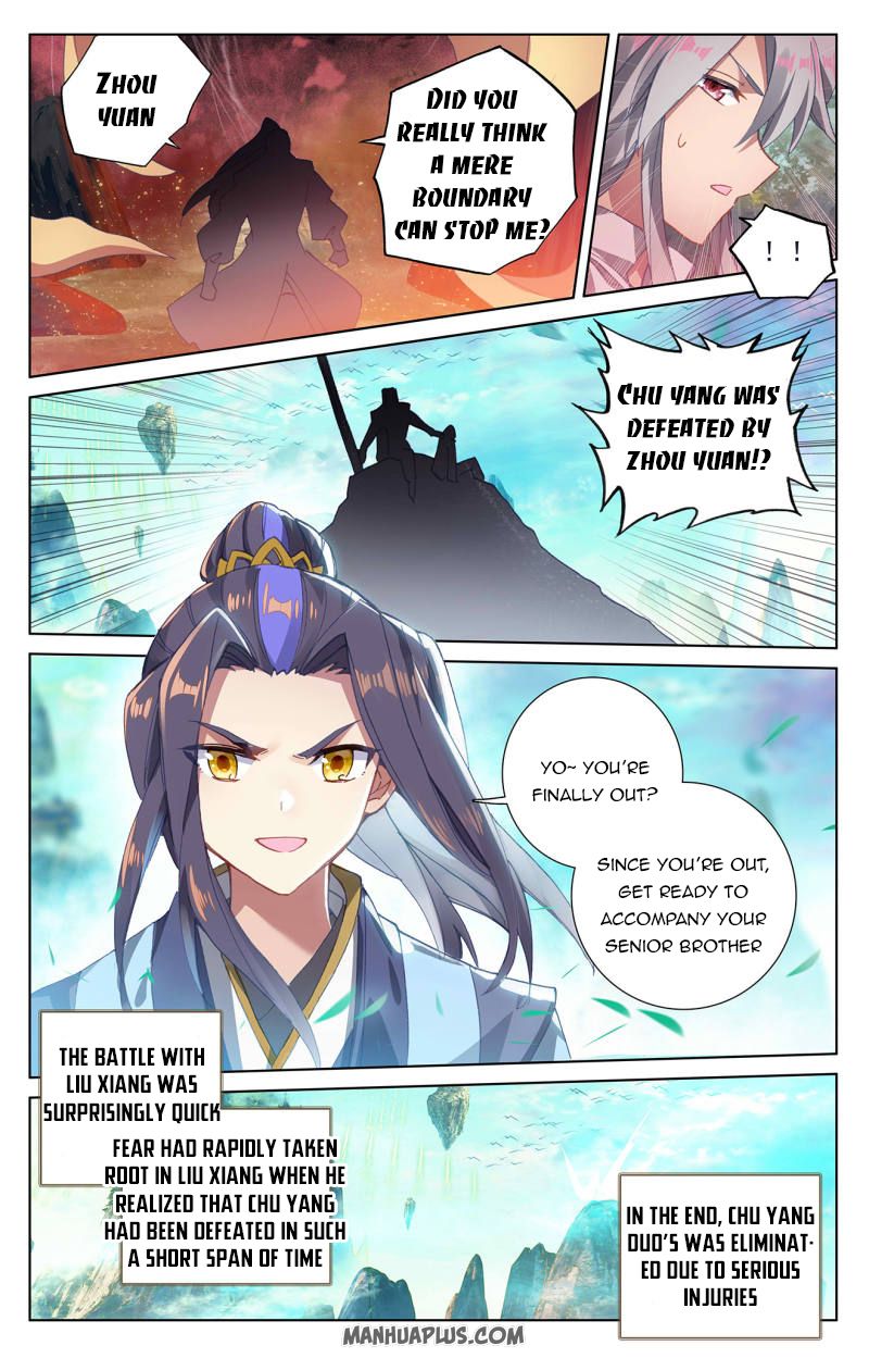 Read Yuan Zun Manga Online
