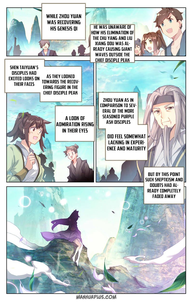 Read Yuan Zun Manga Online