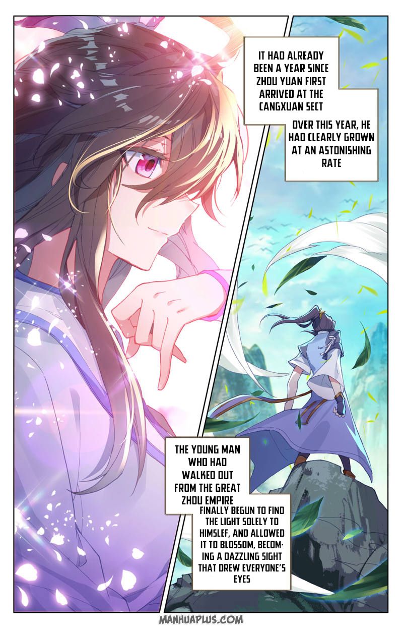 Read Yuan Zun Manga Online