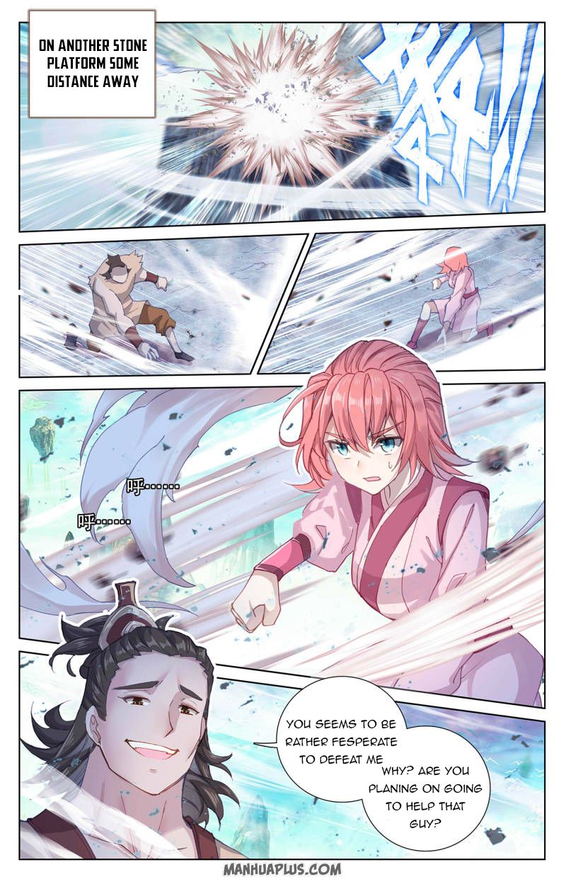 Read Yuan Zun Manga Online