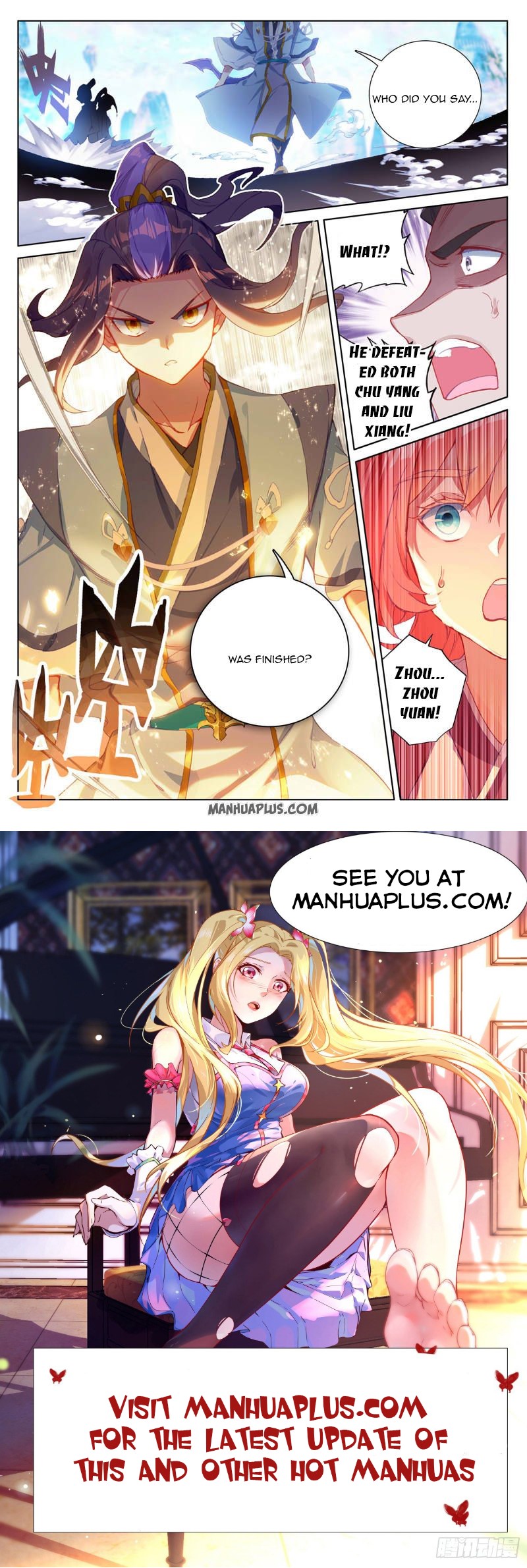 Read Yuan Zun Manga Online