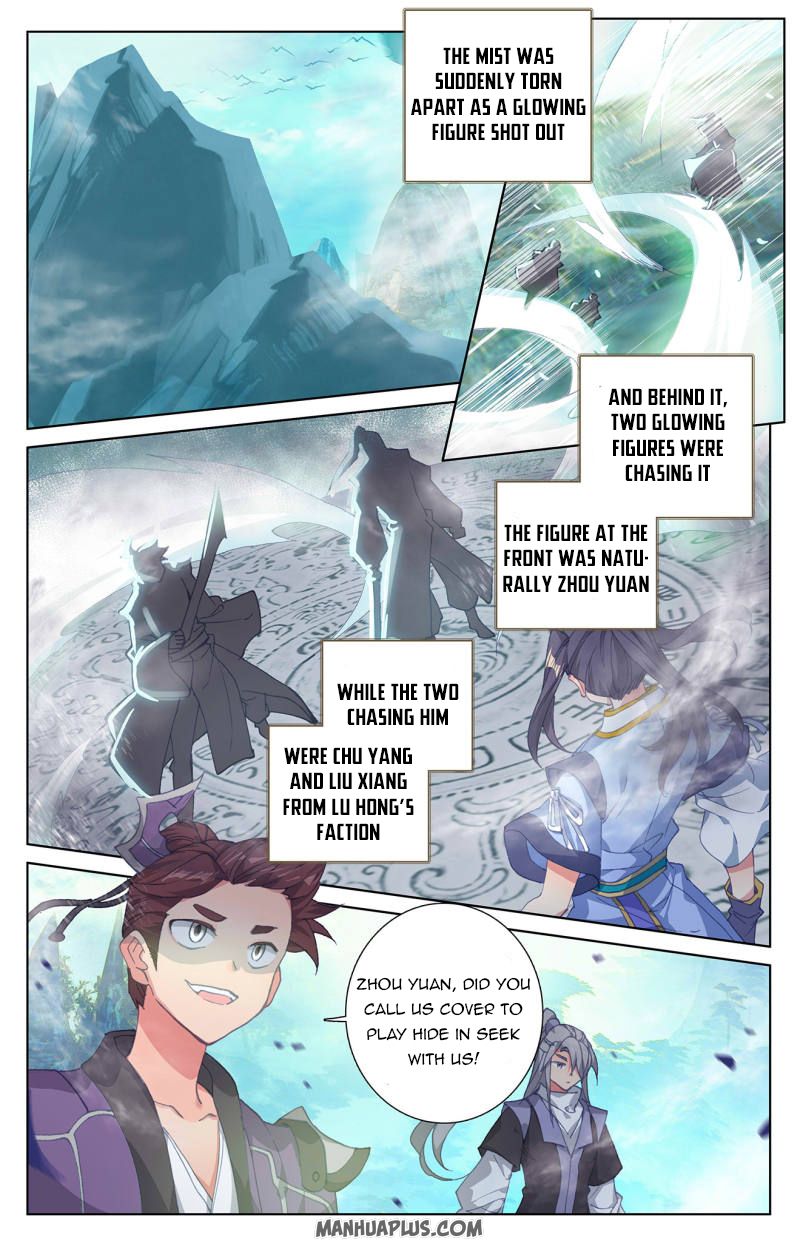 Read Yuan Zun Manga Online