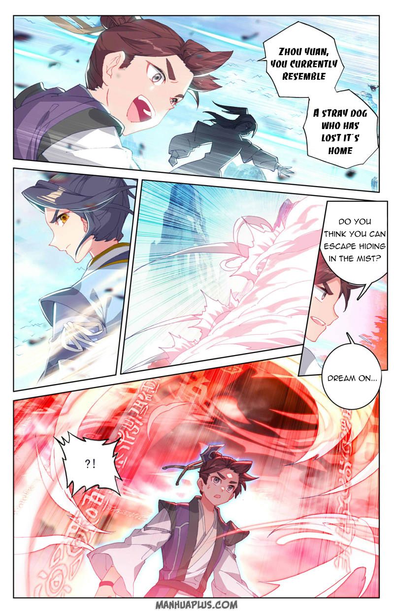 Read Yuan Zun Manga Online