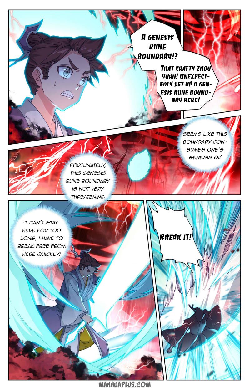 Read Yuan Zun Manga Online