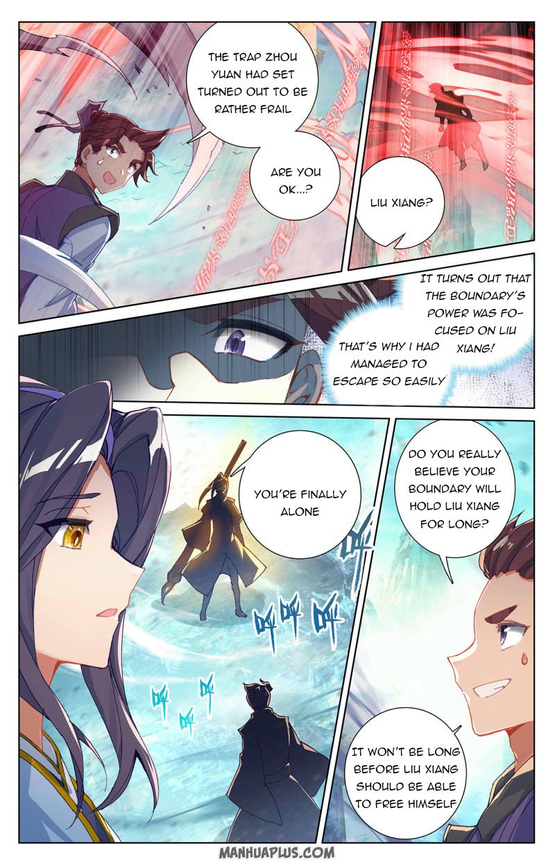 Read Yuan Zun Manga Online