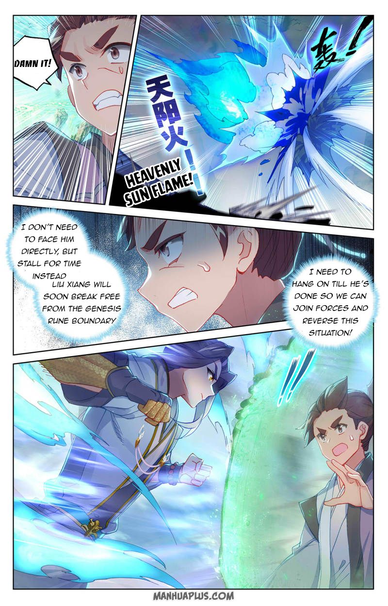 Read Yuan Zun Manga Online