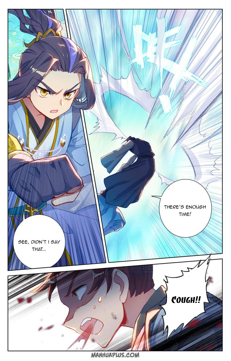Read Yuan Zun Manga Online