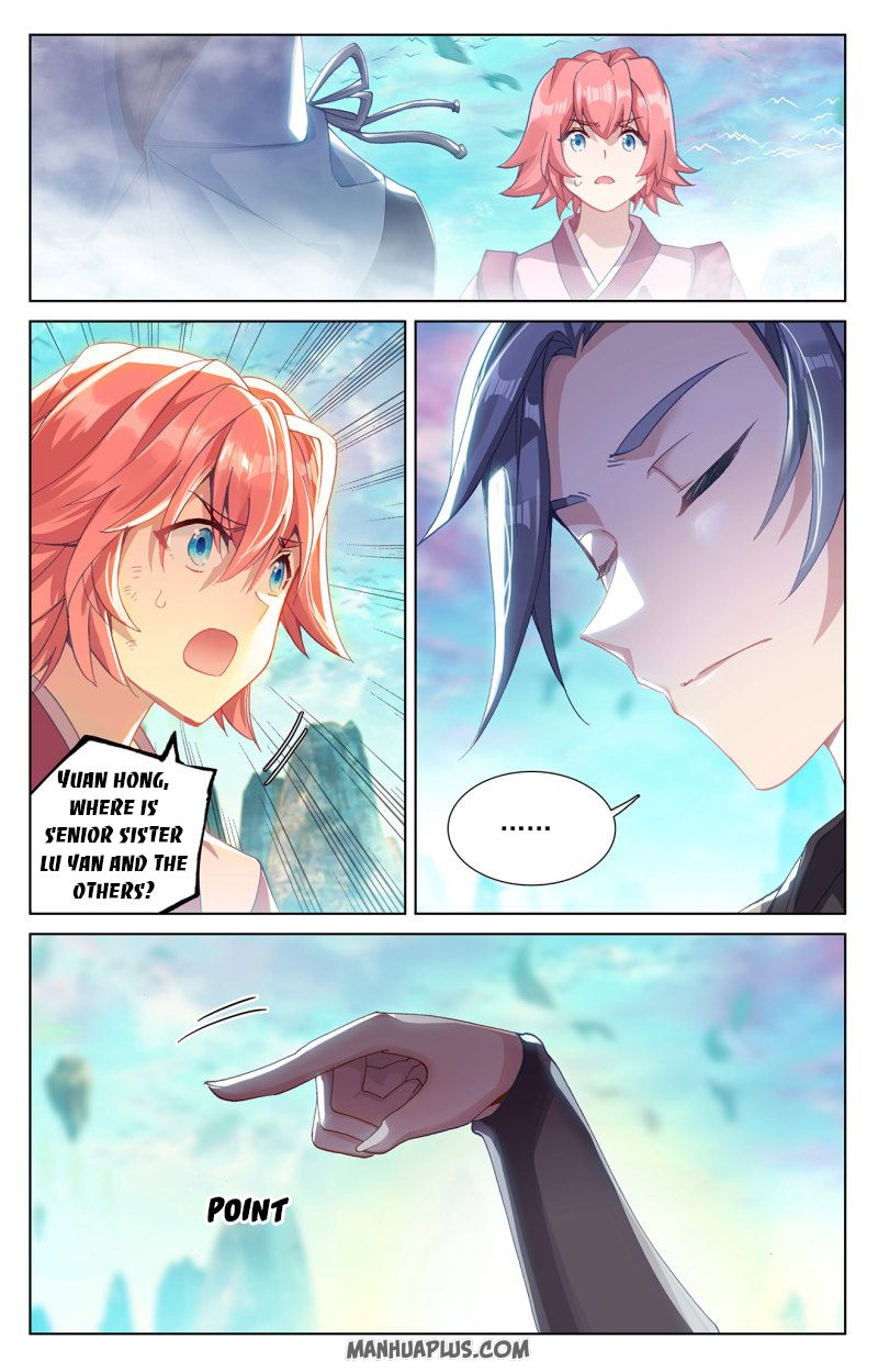 Read Yuan Zun Manga Online