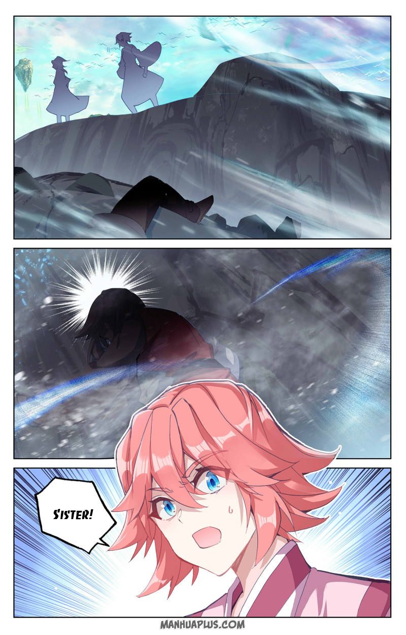 Read Yuan Zun Manga Online