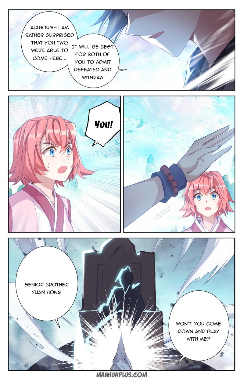 Read Yuan Zun Manga Online
