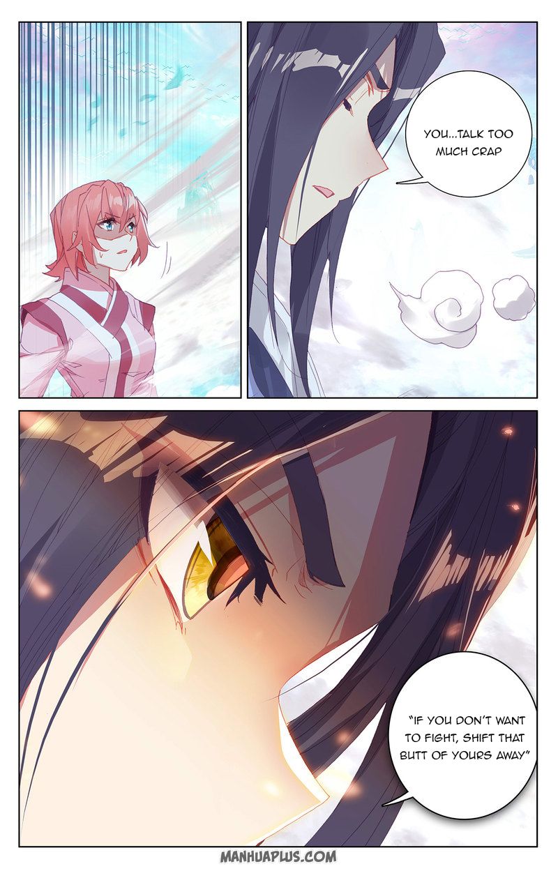 Read Yuan Zun Manga Online