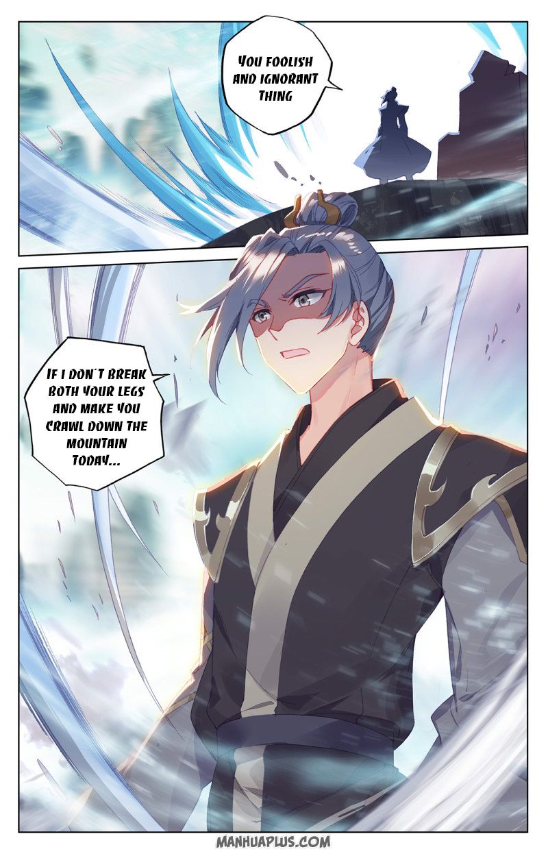 Read Yuan Zun Manga Online