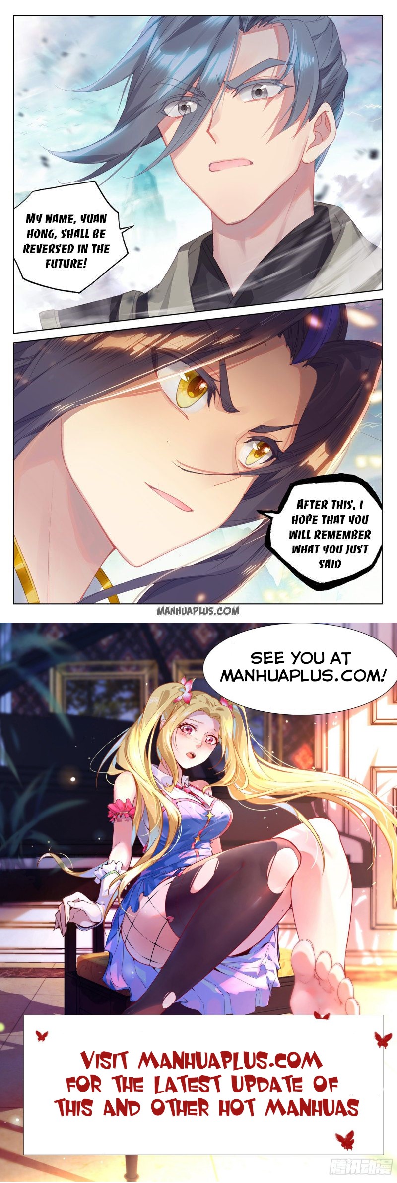Read Yuan Zun Manga Online