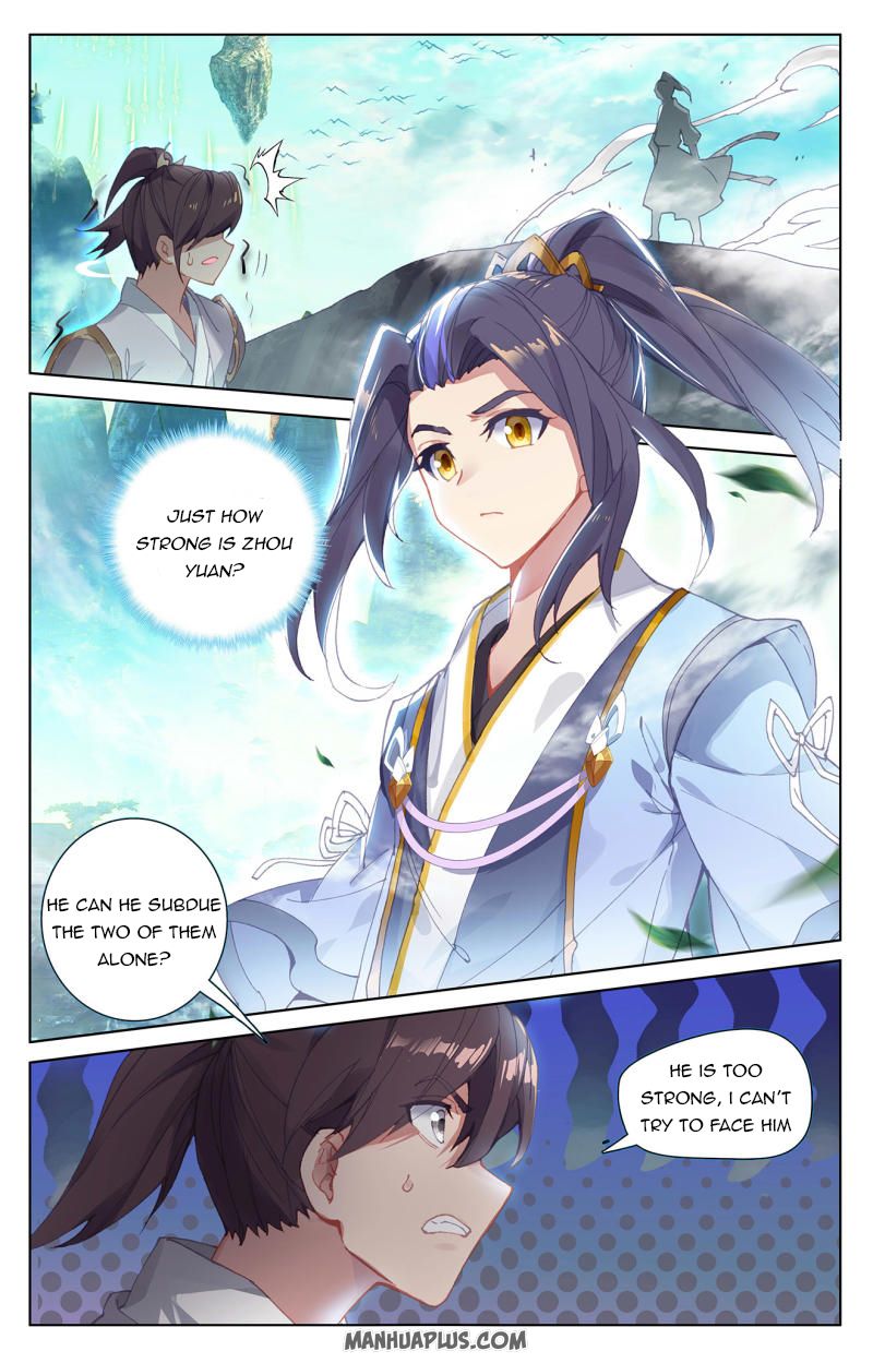 Read Yuan Zun Manga Online