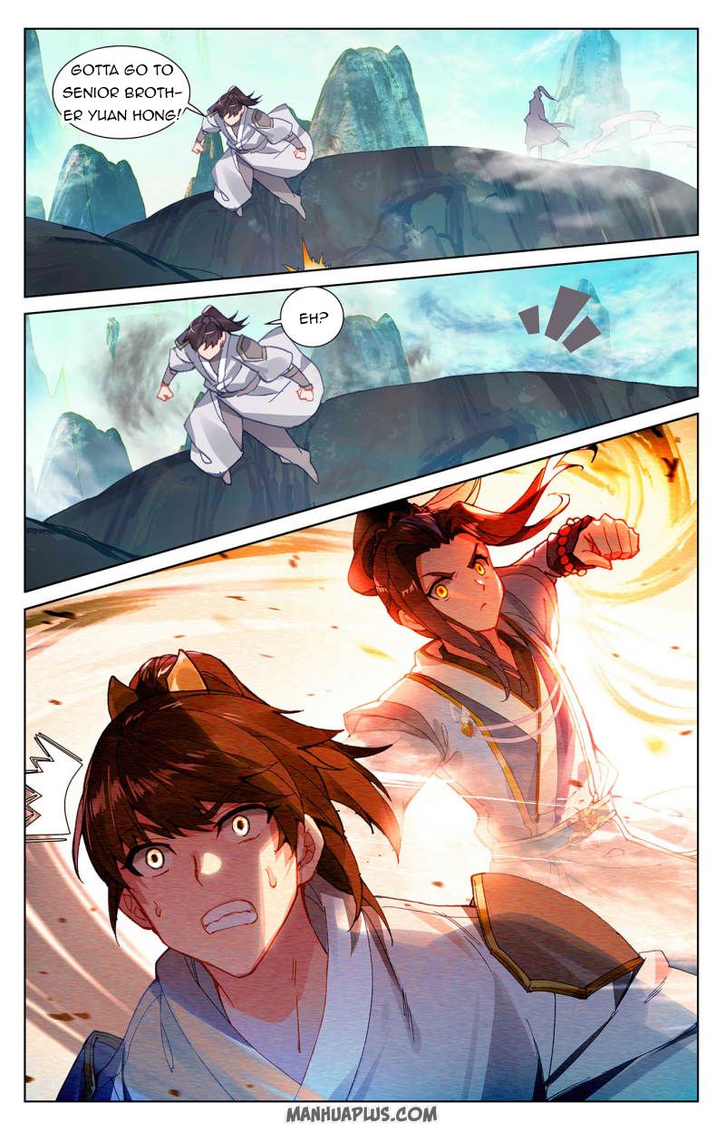 Read Yuan Zun Manga Online