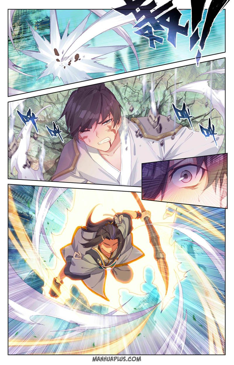 Read Yuan Zun Manga Online
