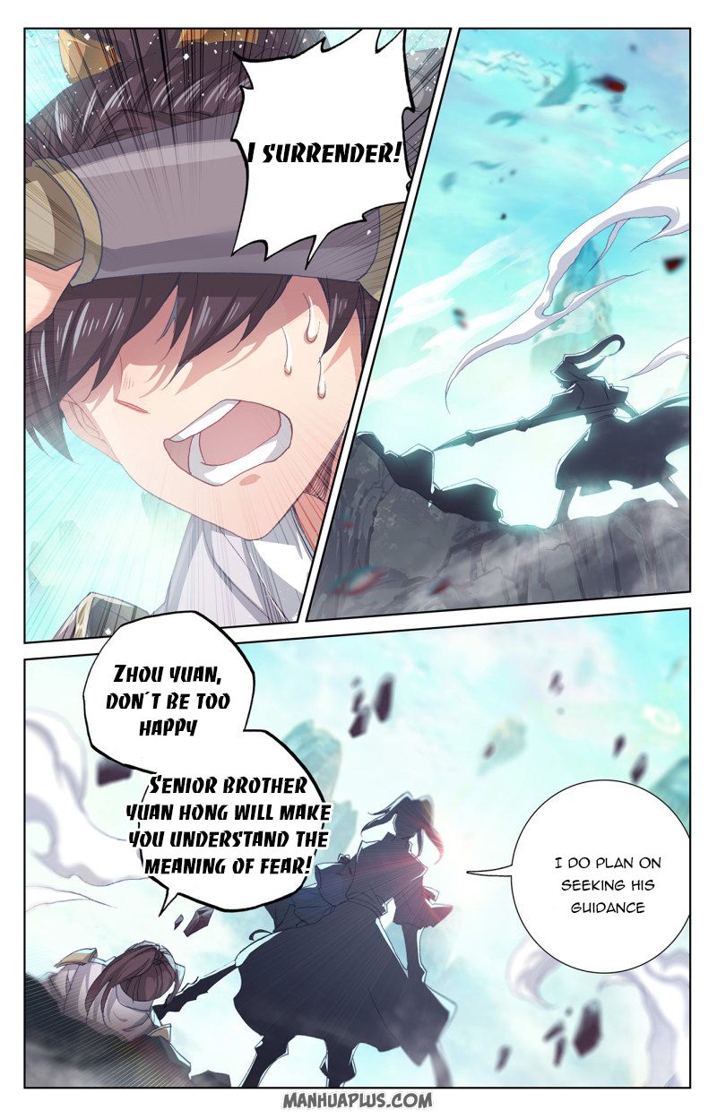 Read Yuan Zun Manga Online