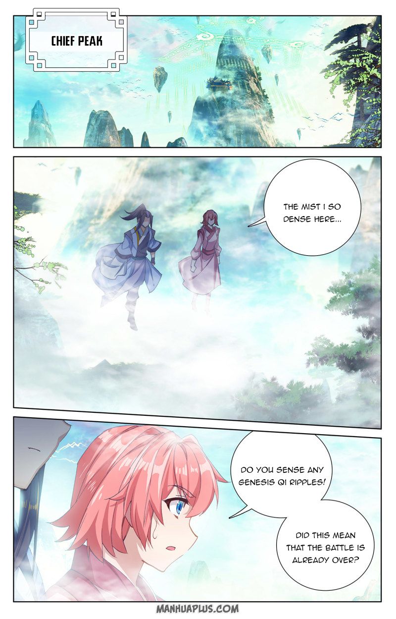 Read Yuan Zun Manga Online