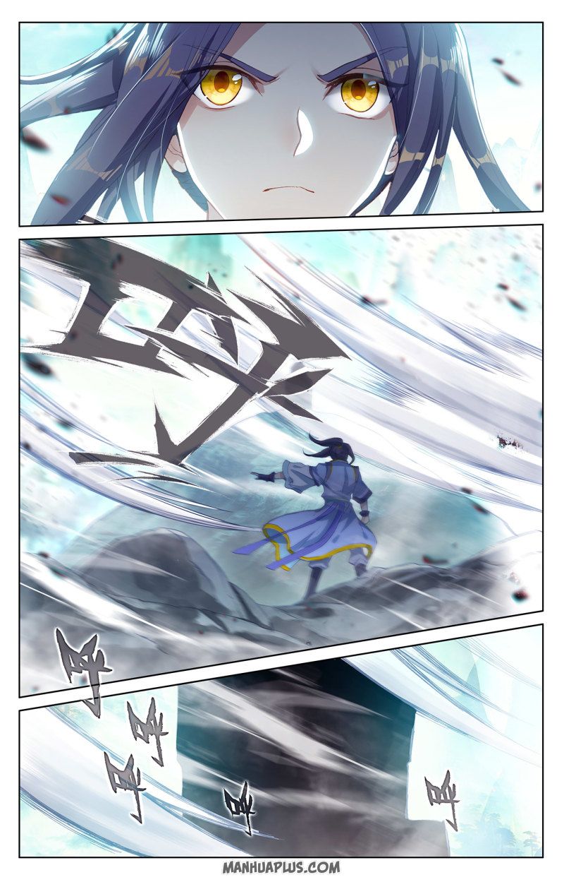 Read Yuan Zun Manga Online