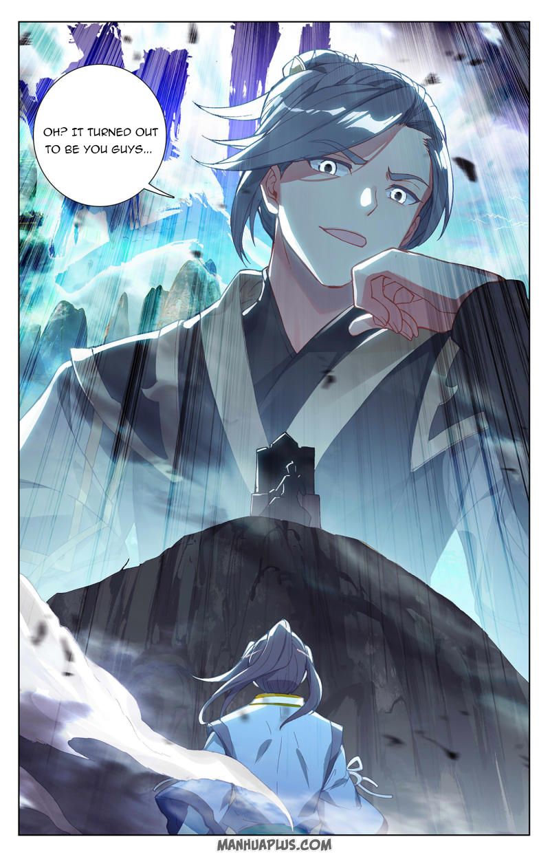 Read Yuan Zun Manga Online