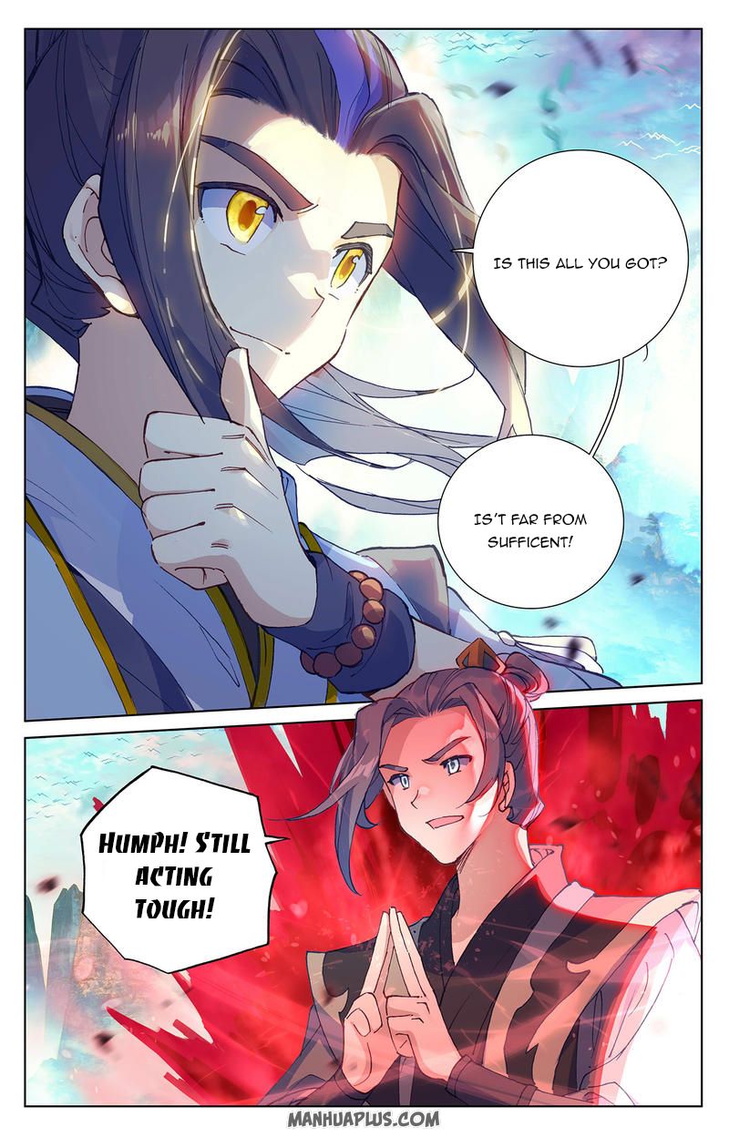 Read Yuan Zun Manga Online