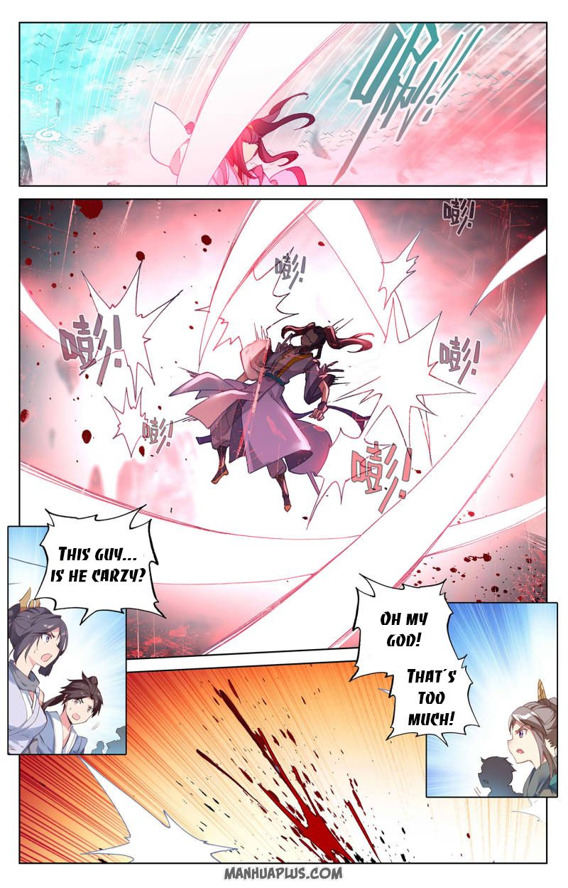Read Yuan Zun Manga Online