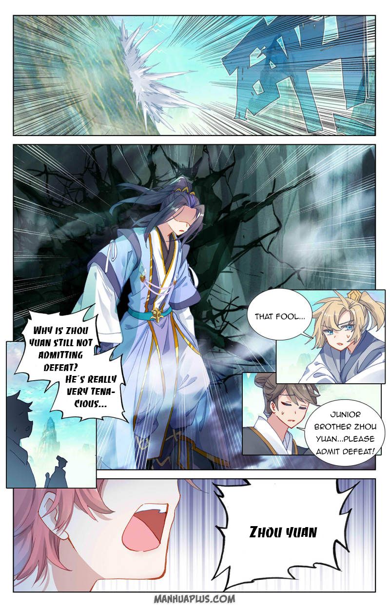 Read Yuan Zun Manga Online
