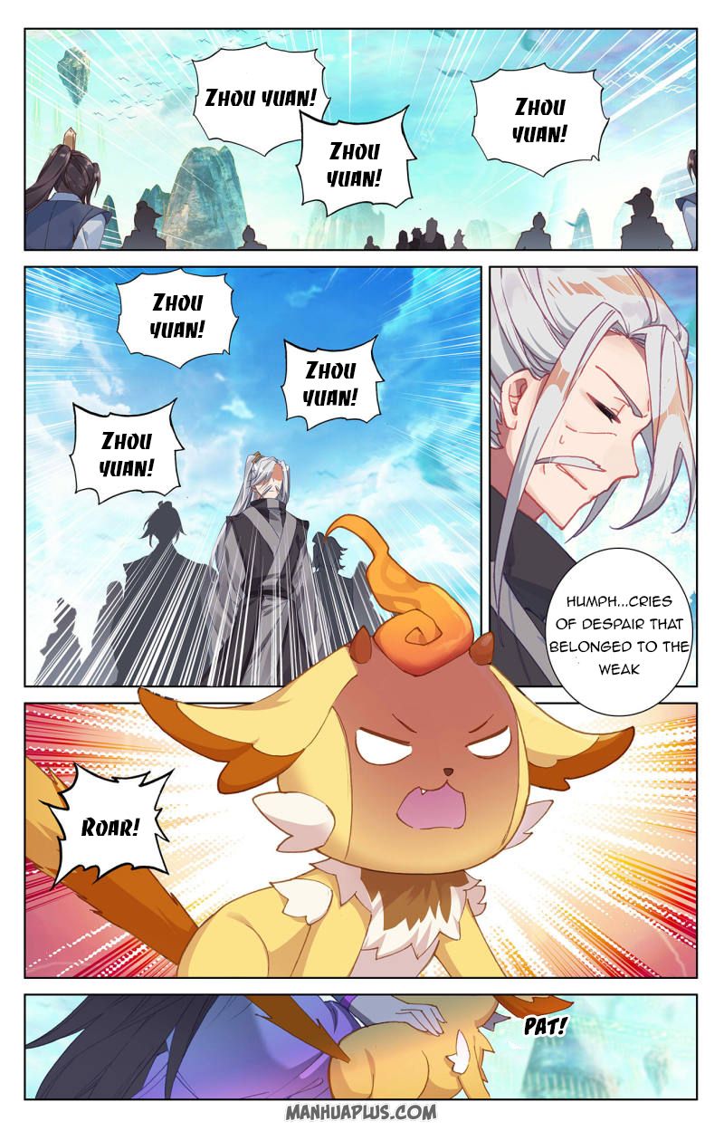 Read Yuan Zun Manga Online