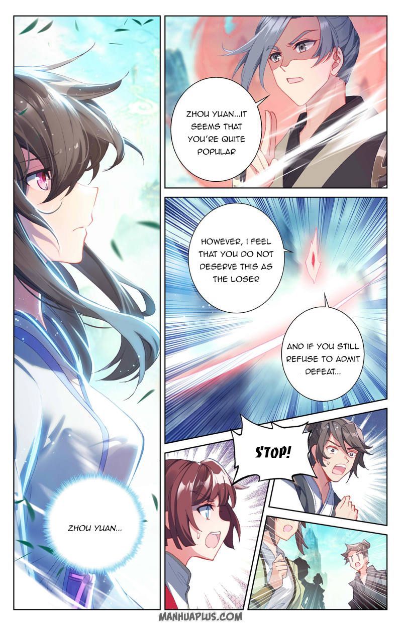 Read Yuan Zun Manga Online