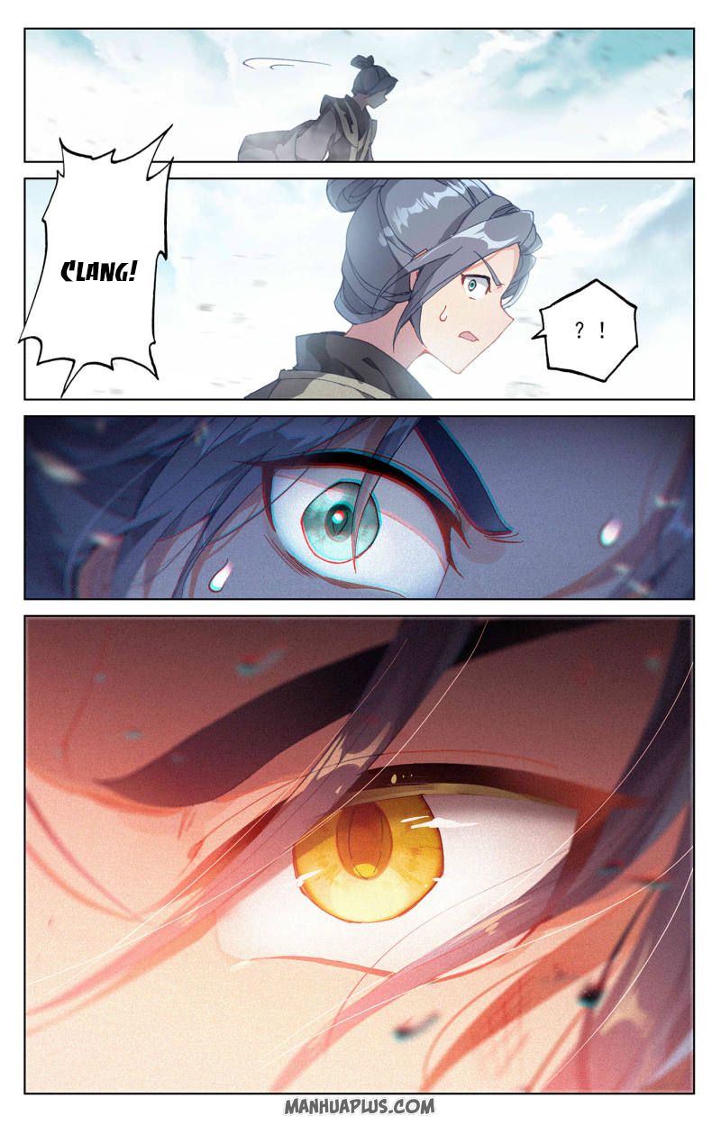 Read Yuan Zun Manga Online