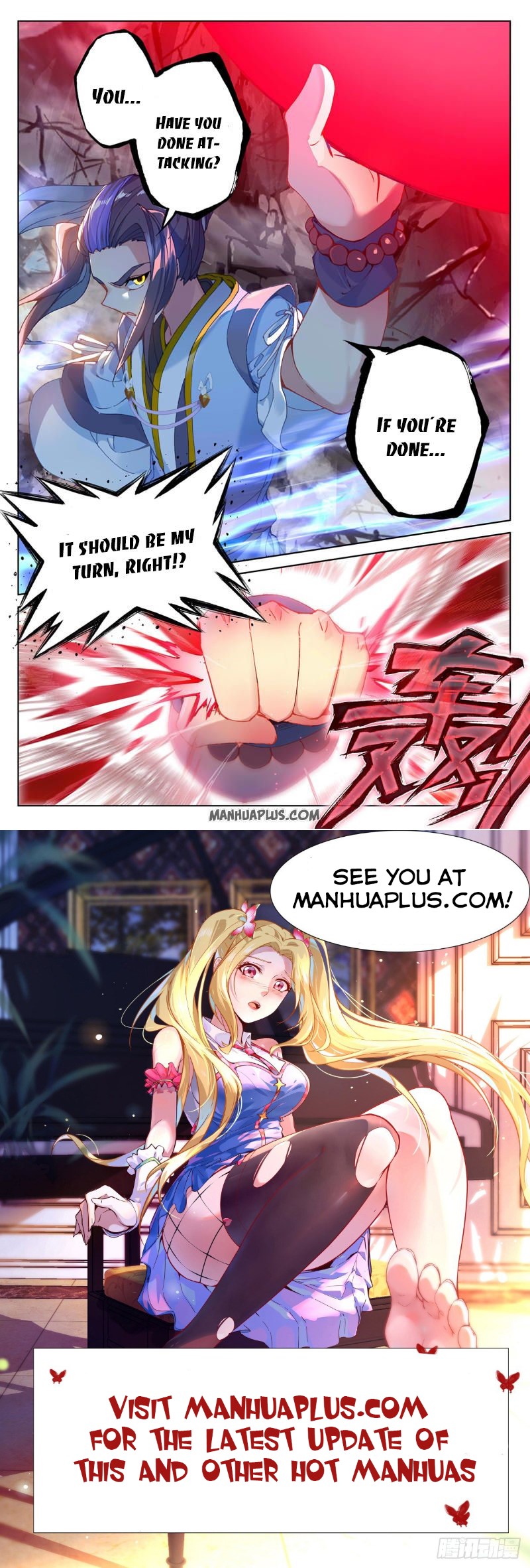 Read Yuan Zun Manga Online
